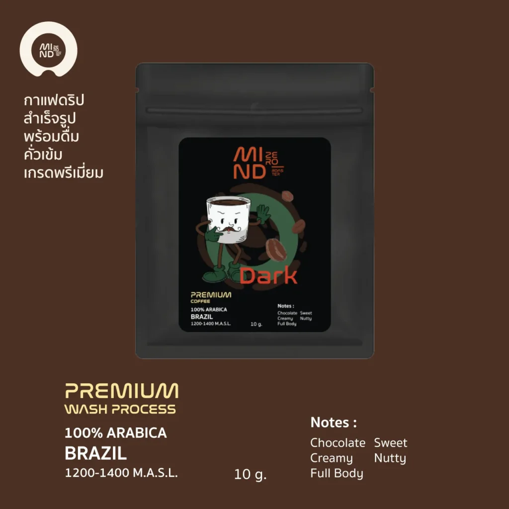 Mind Zero-Drip Bag Coffee-Dark Roast (คั่วเข้ม)